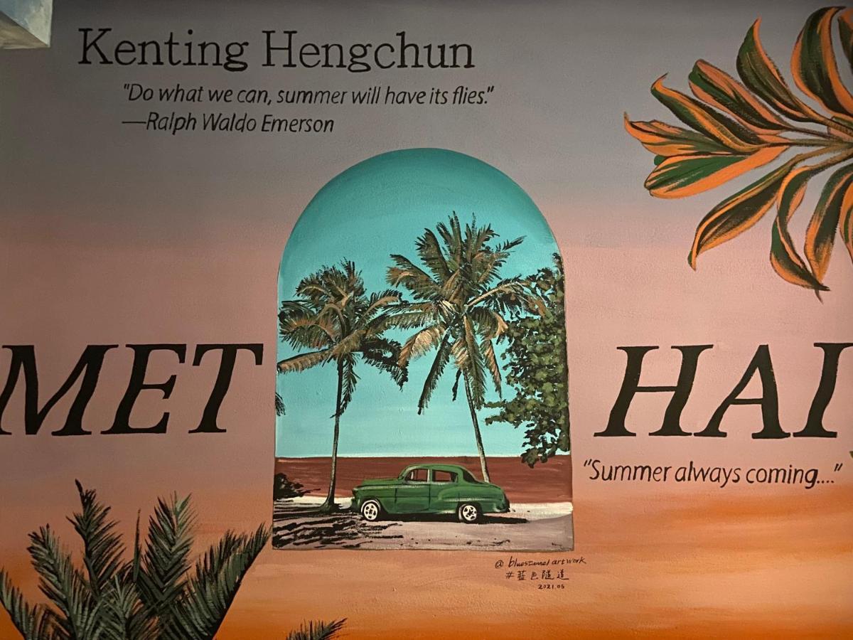 Kenting Met Hi Inn Cape Eluanbi Eksteriør bilde
